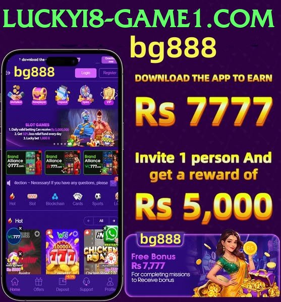 luckyi8 game app for Pakistan players - 3